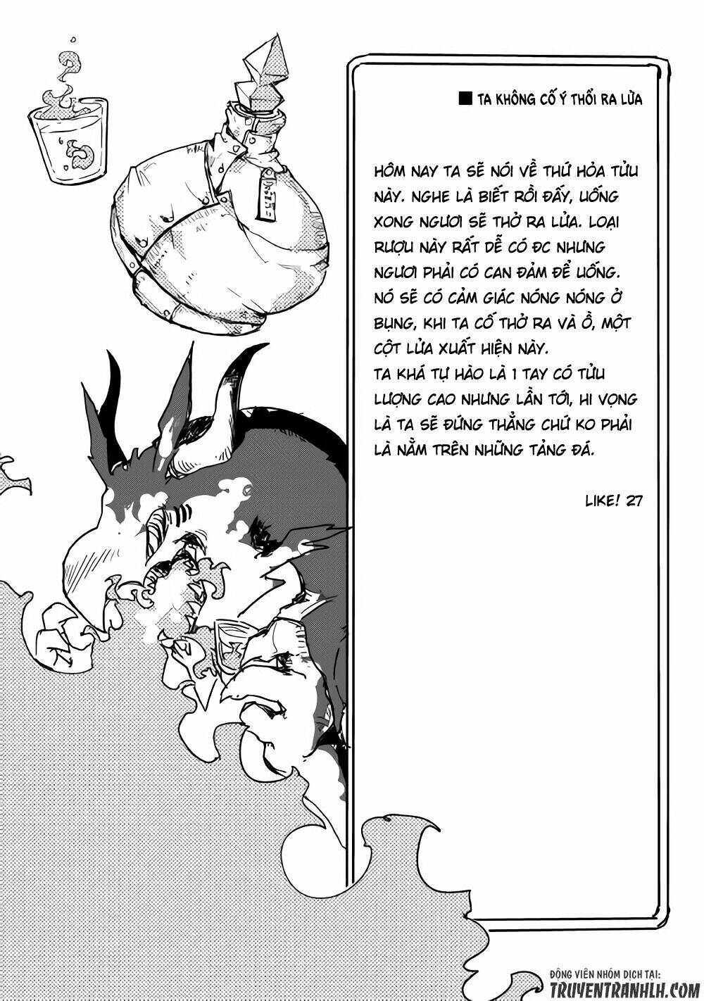 ore to kawazu-san no isekai hourouki chapter 27 19