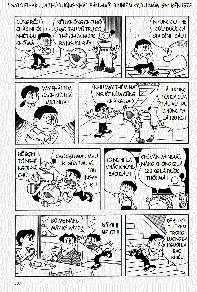 mojako chapter 11.1 33