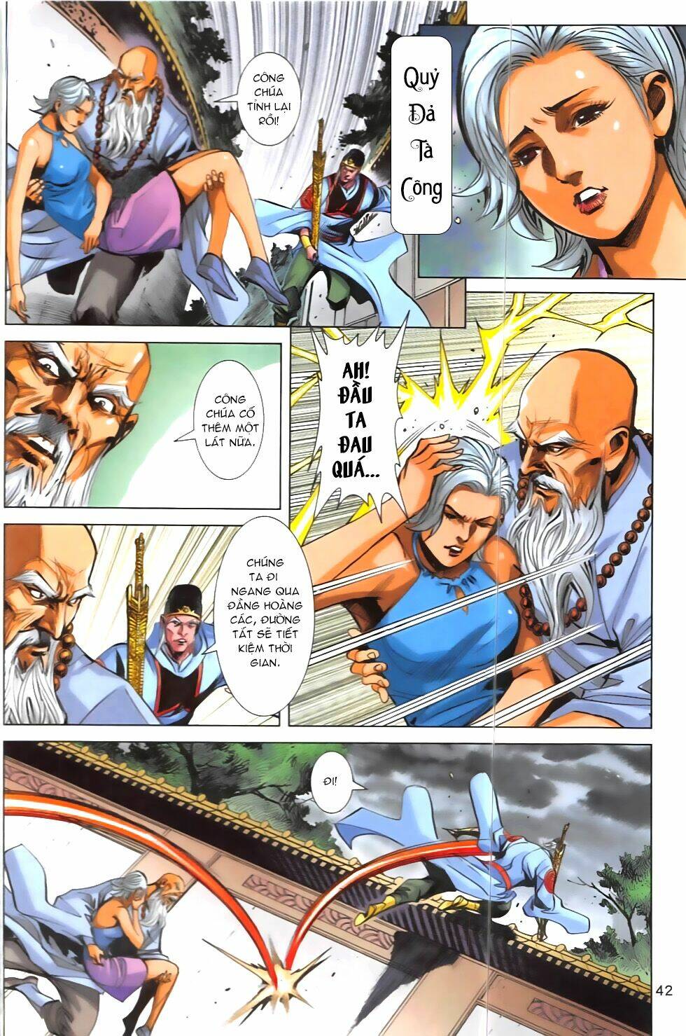 hoàng giả chi lộ chapter 6.2 11