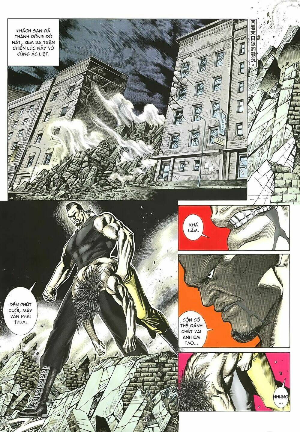 mạt nhật chiến lang chapter 42 18