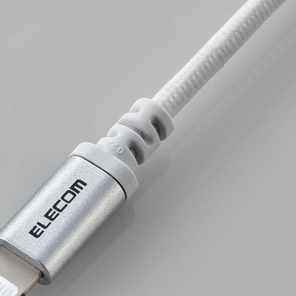 Cáp Lightning MFi nylon ELECOM MPA-UALS12 - HÀNG CHÍNH HÃNG