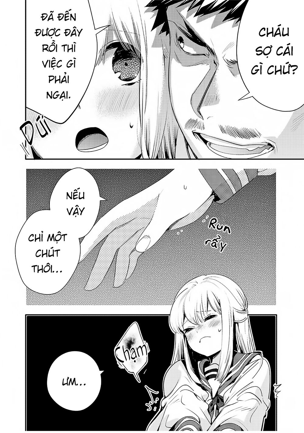 oji-san ga joshi●sei ni warui koto wo oshieru hanashi chapter 12 2