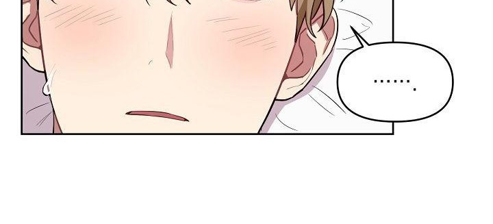 vị khách khả nghi và nhóc làm thêm chapter 23 97