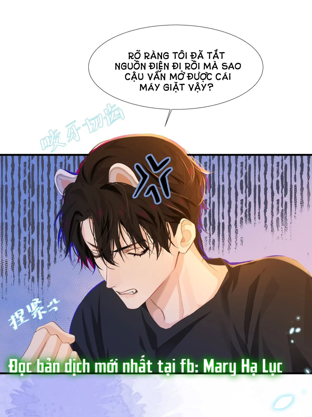 nhân ngư sa ngã chapter 3.2 18