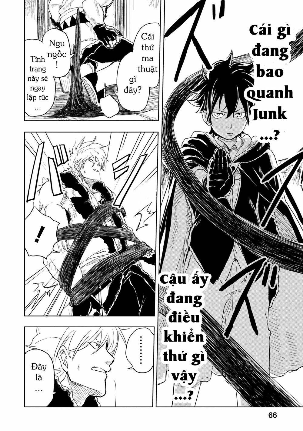 kokuei no junk chapter 1 68