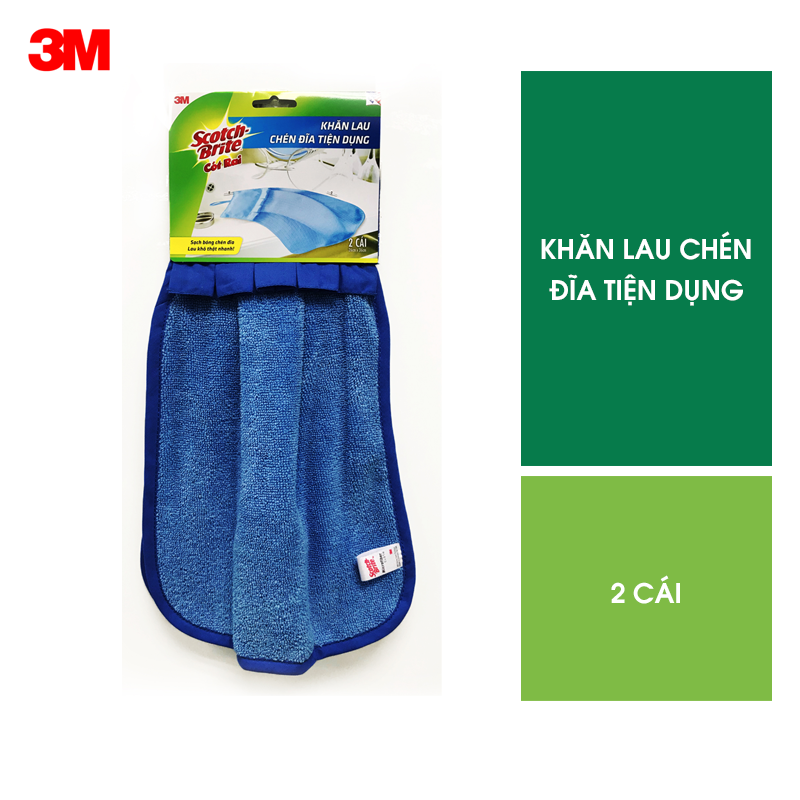 Combo 2 Khăn lau chén đĩa Scotch-Brite 3M đa năng, không trầy xước, thấm hút gấp 4 lần, không để lại bụi, độ bền cao