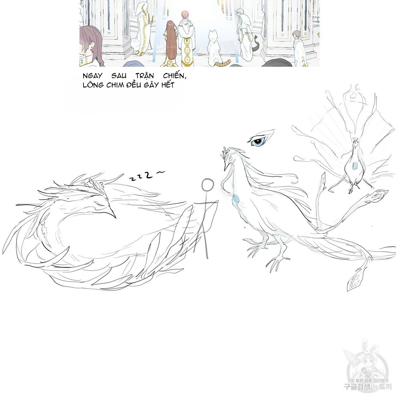 những vị hôn phu thầy kiếm về cho tôi chapter 41.1 31