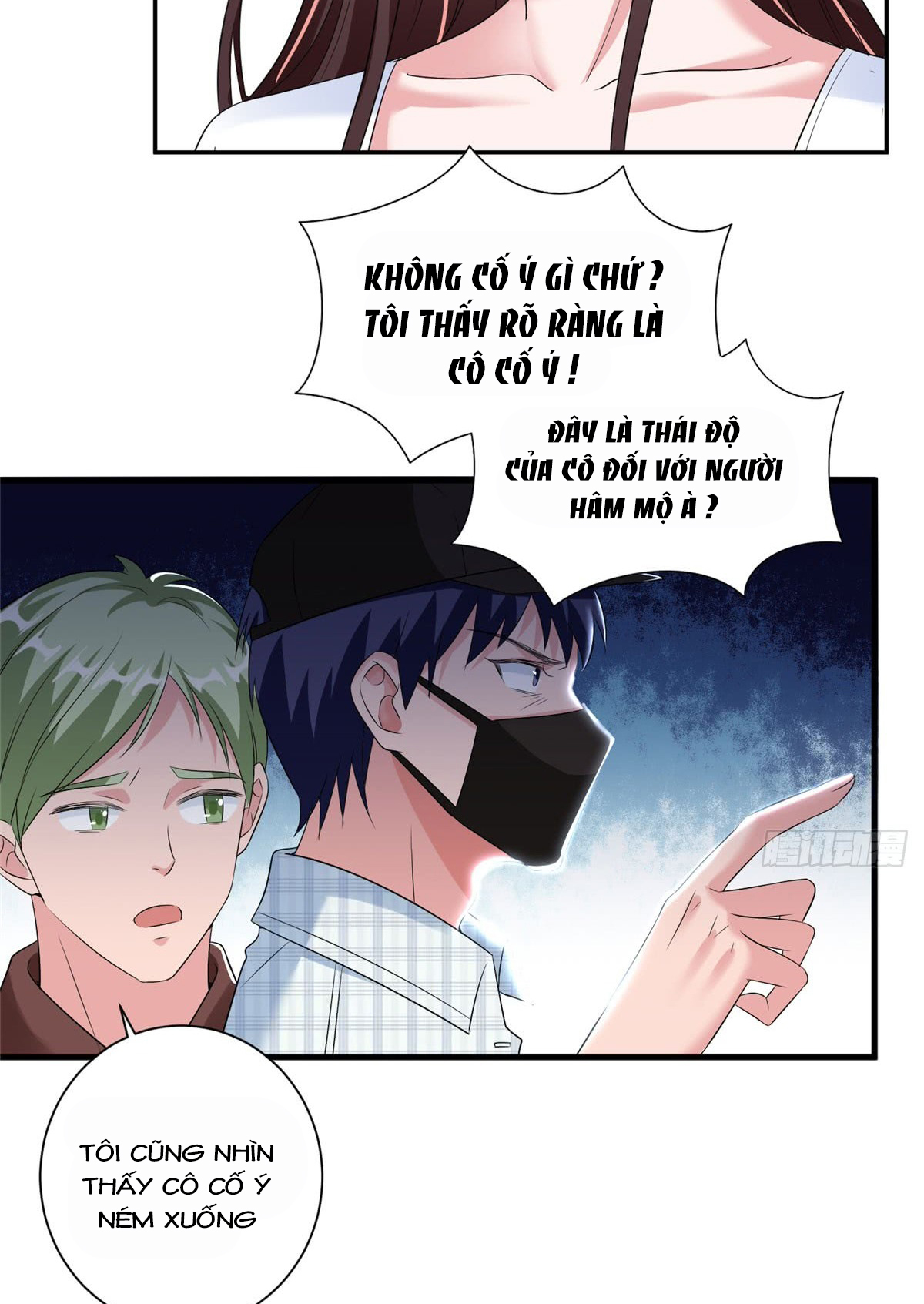 thí hôn lão công, cần giúp sức chapter 58 4