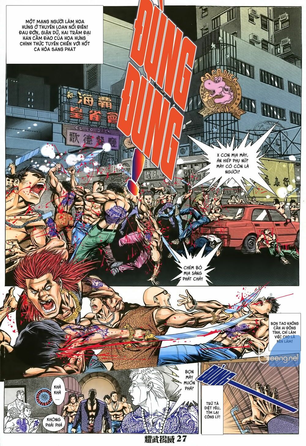 diệu võ dương oai chapter 10 12