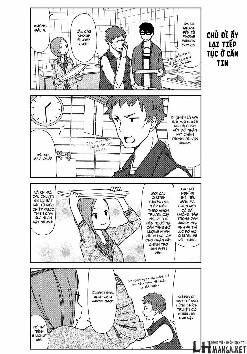 kin no tamago chapter 3 7