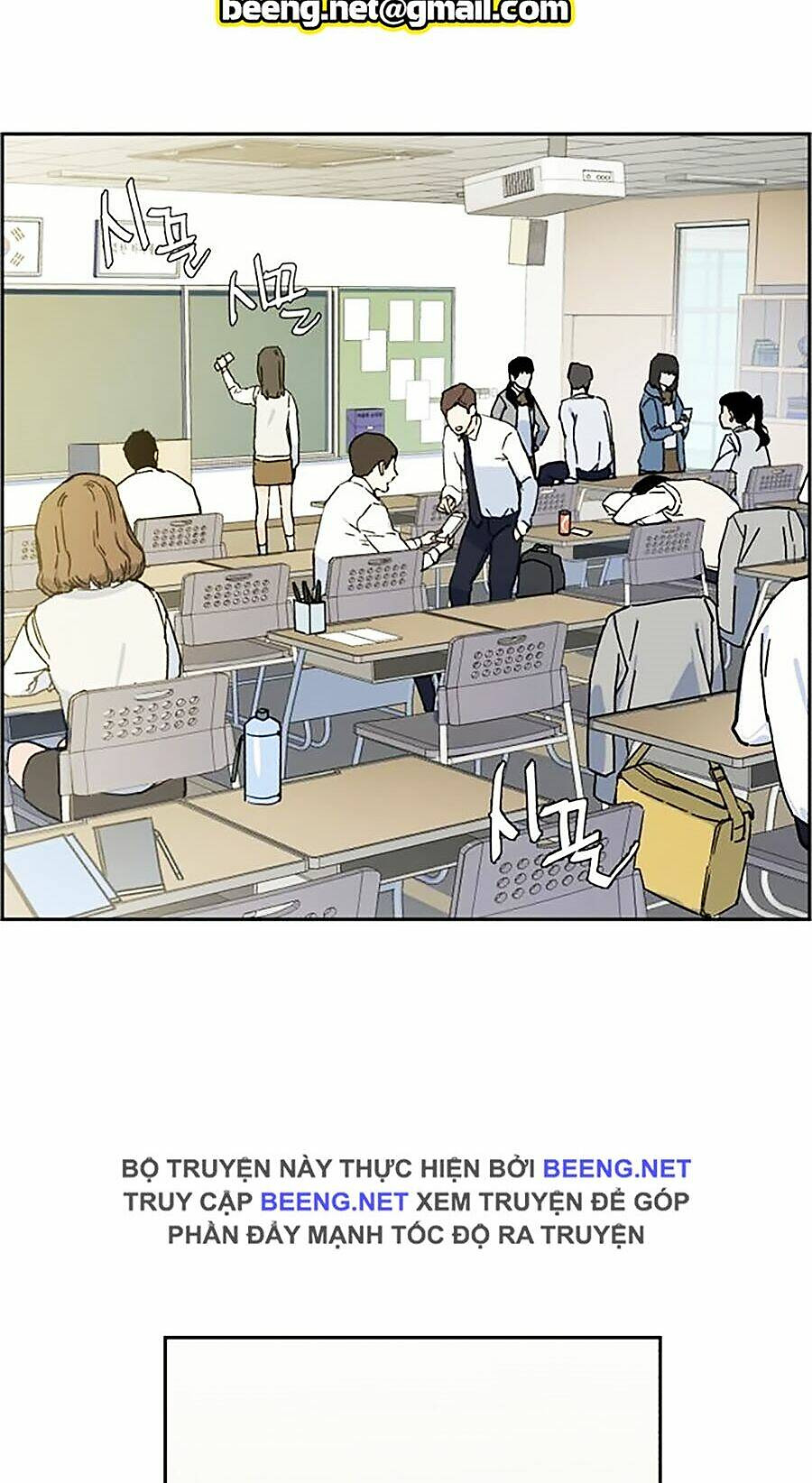 bạn học tôi là lính đánh thuê chapter 3 2