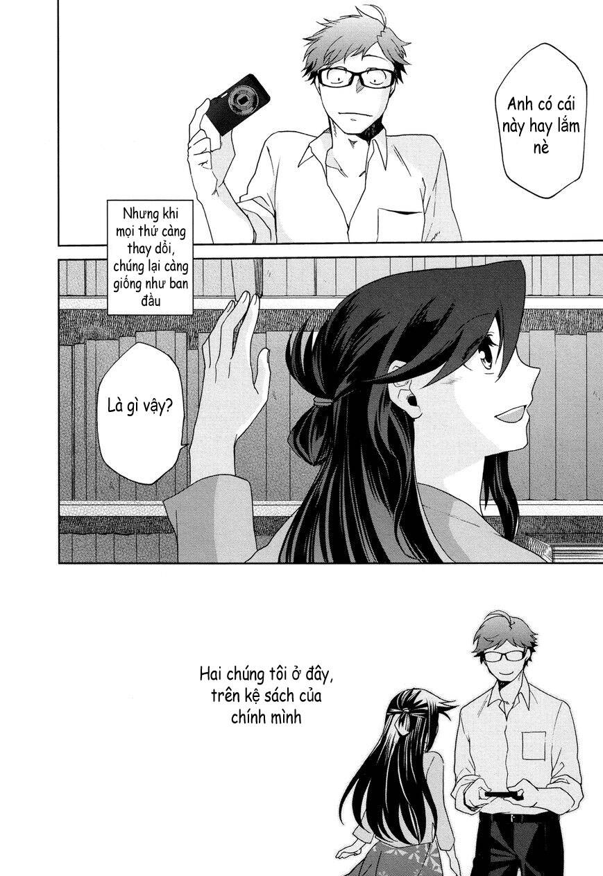 futari no renai shoka chapter 12 25