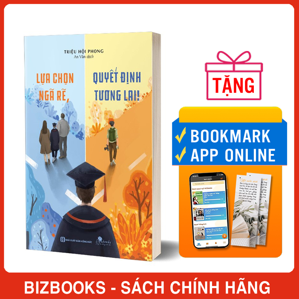 Sách Lựa Chọn Ngã Rẽ, Quyết Định Tương Lai