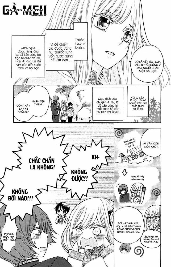 strange dragon chapter 5 2