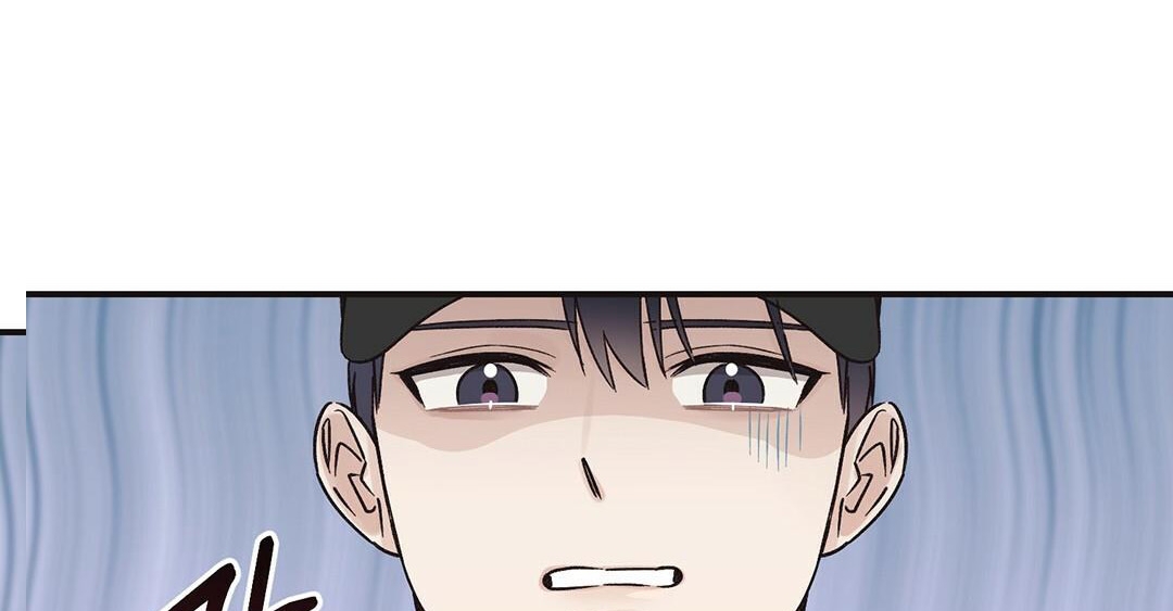 phức cảm tự ti của omega chapter 2 50