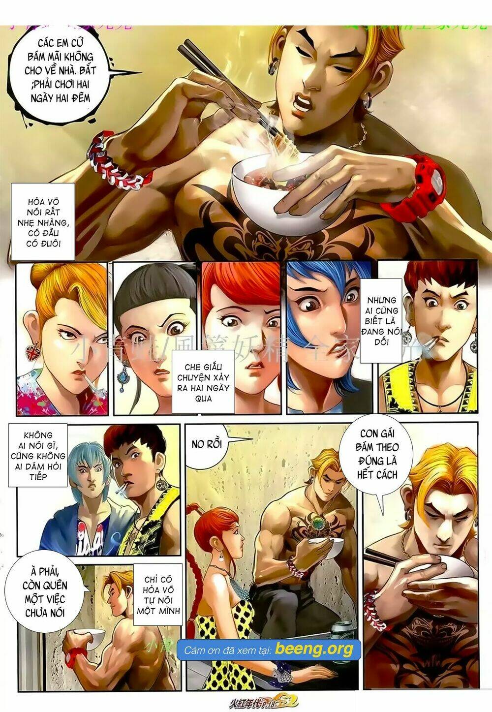 hỏa hồng niên đại hắc cốt đường chapter 1059 3