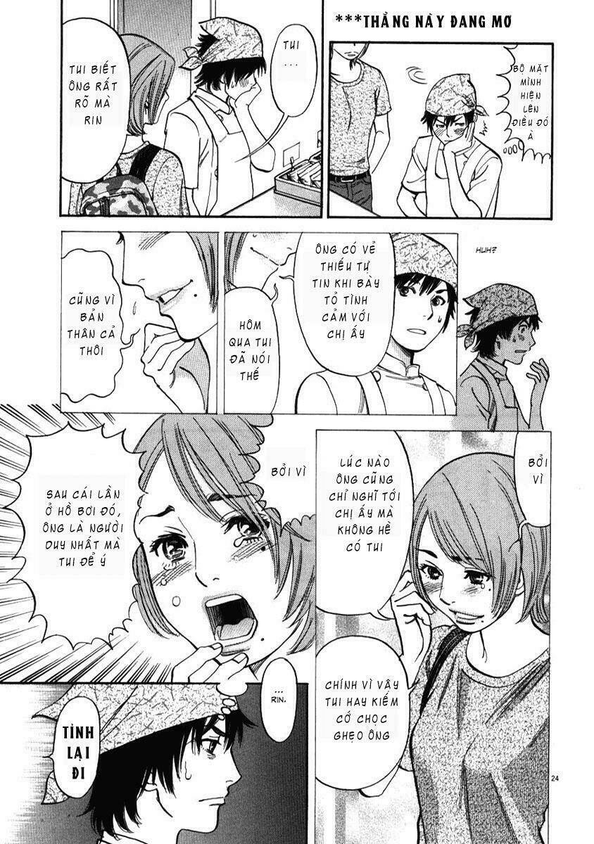 kono s o mi yo chapter 2 24