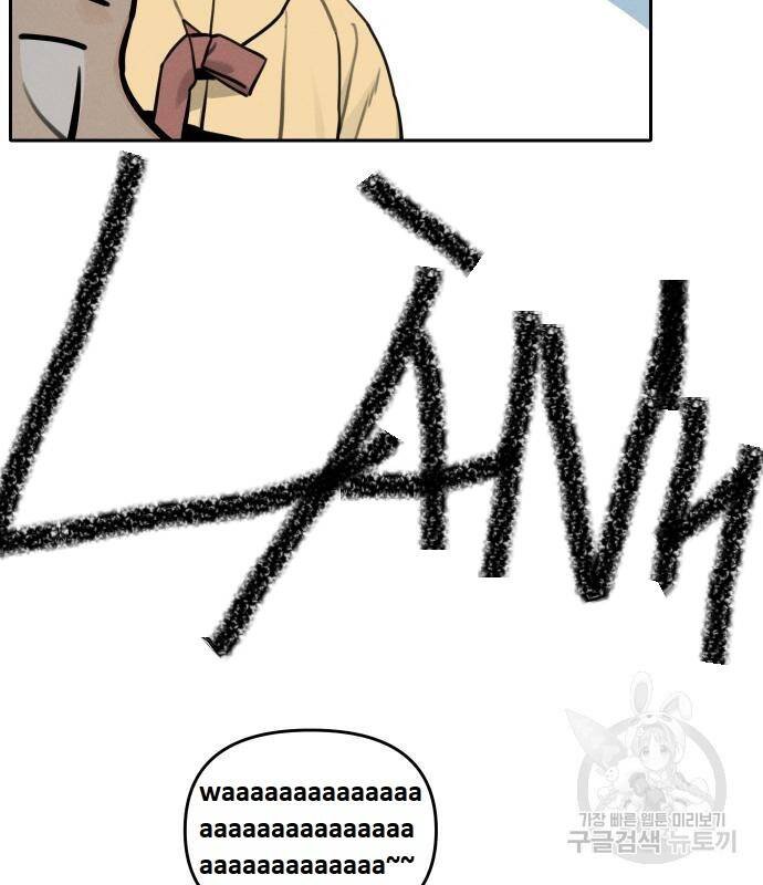 sự lụi tàn của usuzumi chapter 107 65