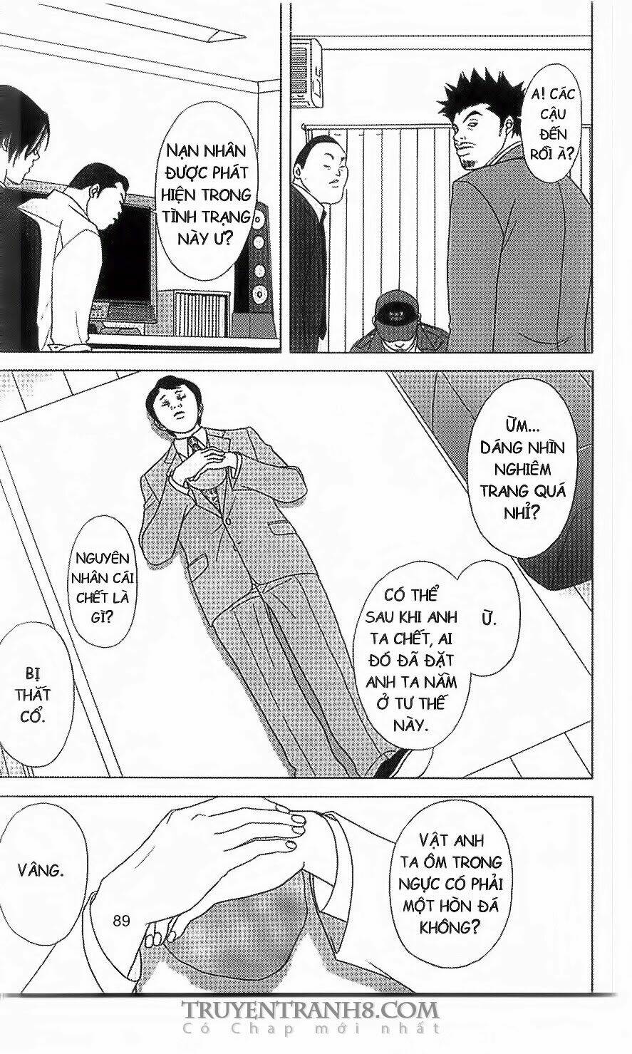 nữ thanh tra cún con chapter 42 26