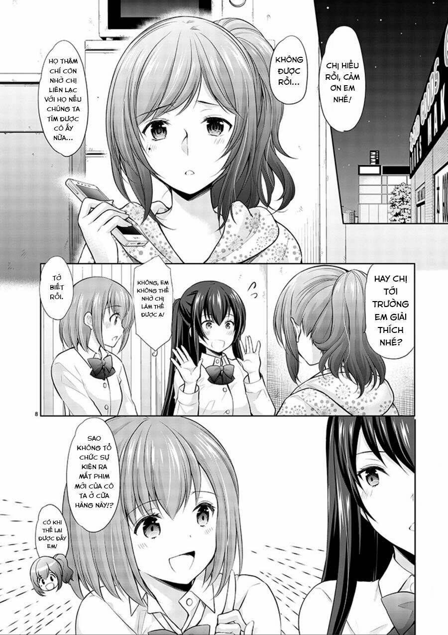 yuutousei to himitsu no oshigoto chapter 15 10