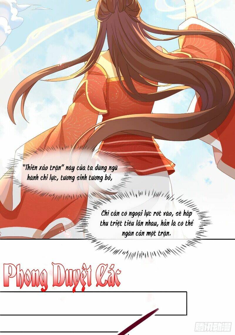 nghe nói ta là hợp hoan lão tổ? chapter 13 26