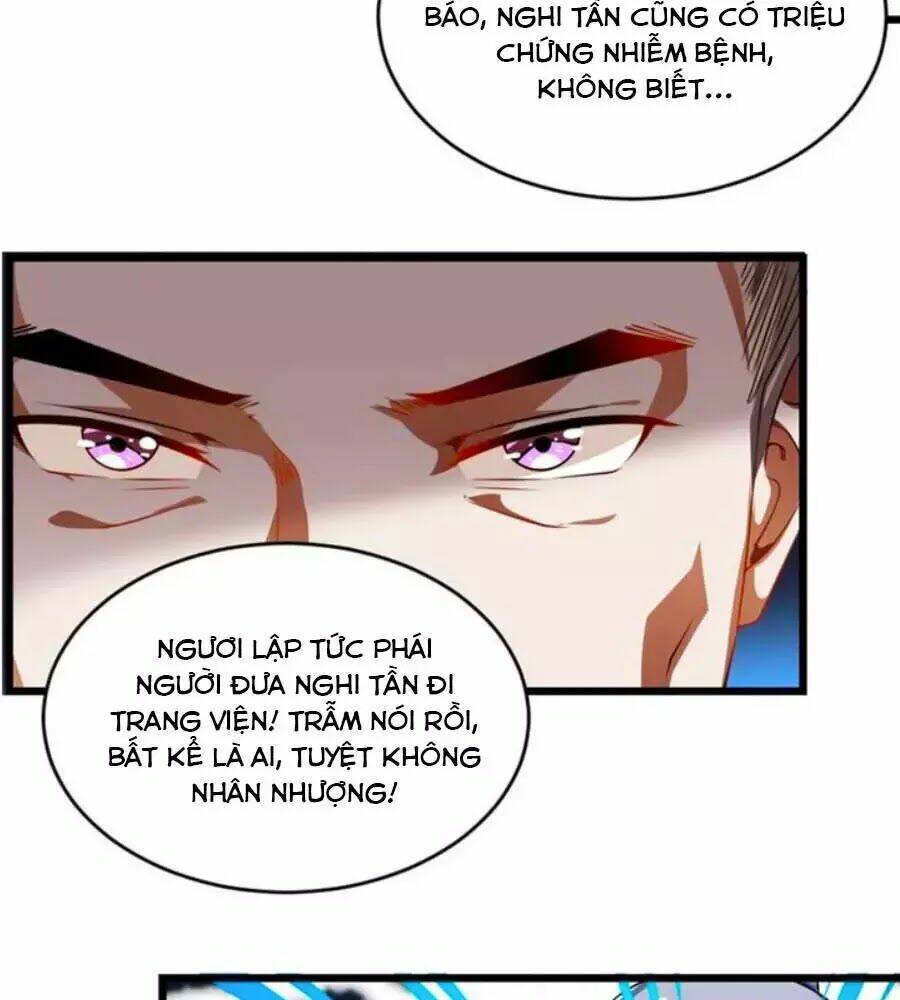 thái tử điện hạ, nô tài có hỉ rồi chapter 31 4