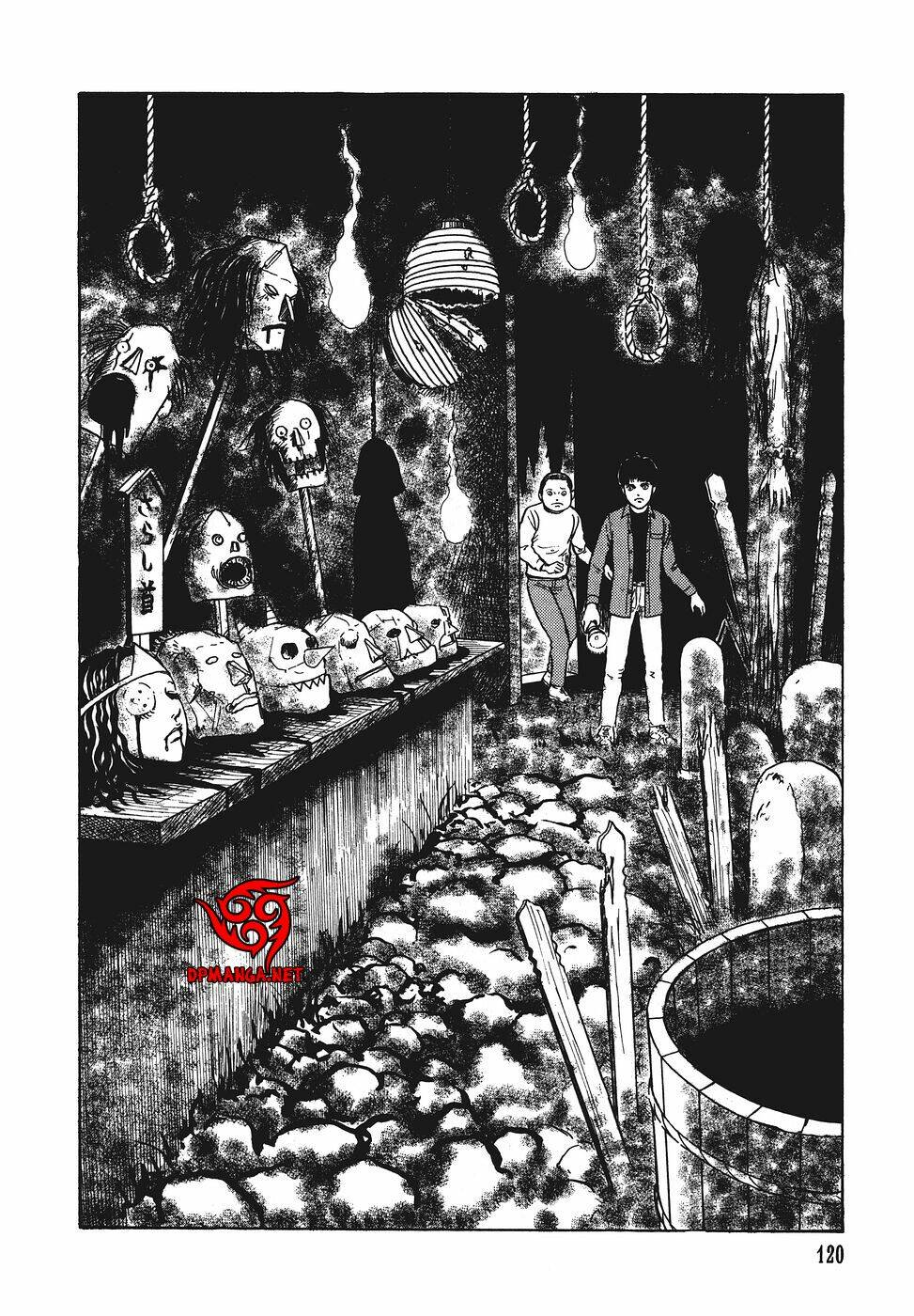 yami no koe chapter 4 14