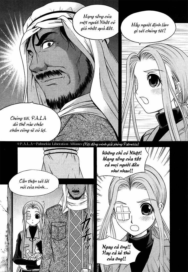 happy world! chapter 65 13