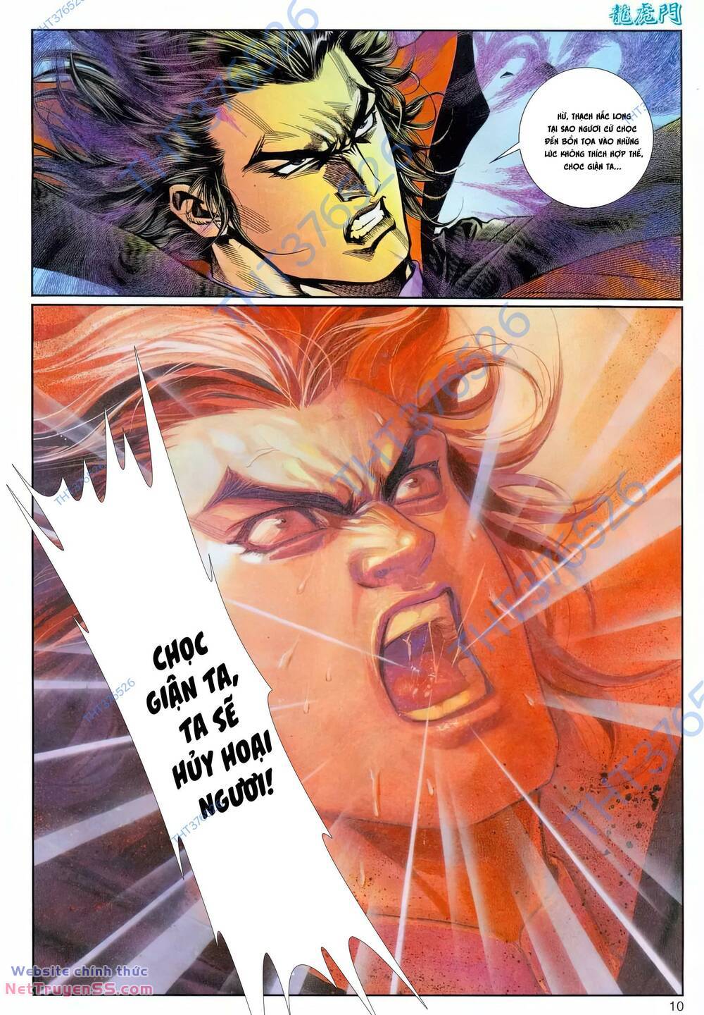 cựu tác long hổ môn chapter 1222 10