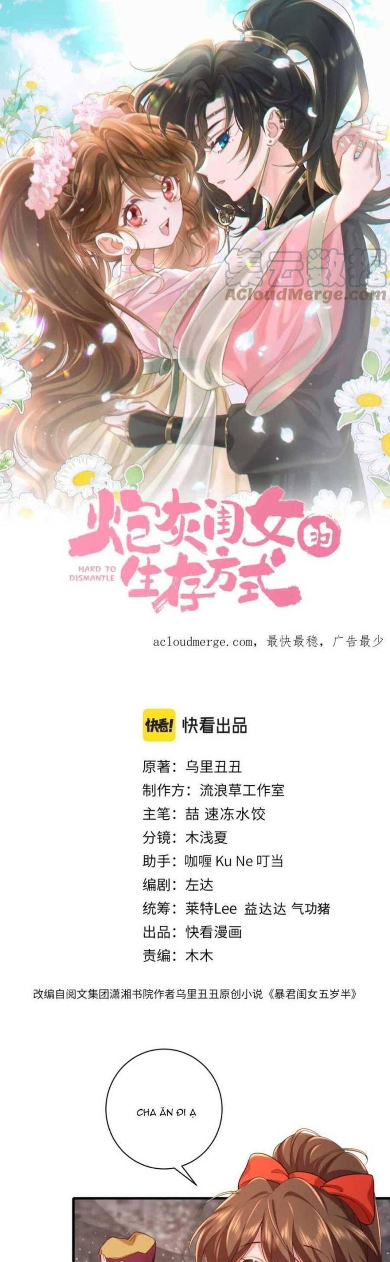 phương thức sinh tồn của công chúa pháo hôi chapter 158 3