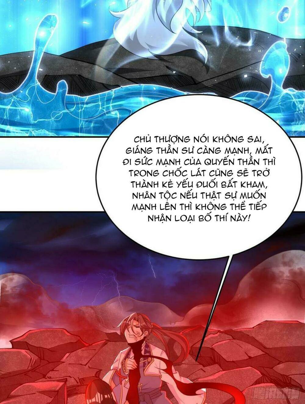 giáng thần chiến ký chapter 118 34