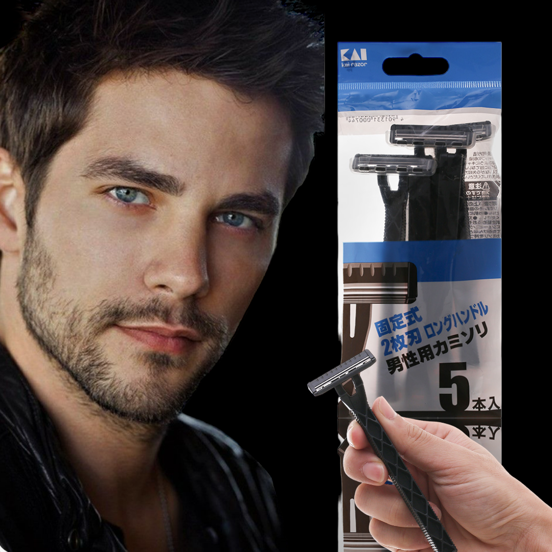 Dao Cạo Râu 2 Lưỡi Kép LUF-20P Kai Razor 0751-GA0025 Set 20 Cây