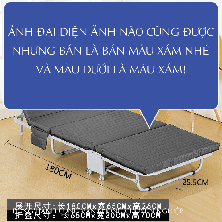 Giường gấp văn phòng ngủ trưa khung thép chịu lực -Giường Ngủ Cá Nhân Có Nệm Gấp Xếp Gọn Cao Cấp