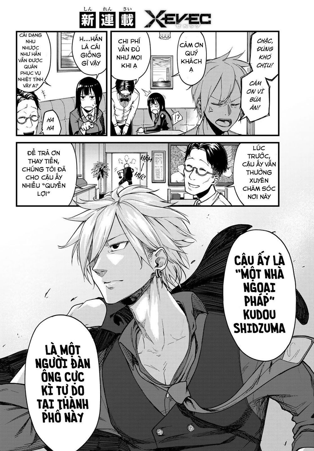 hệ thống xevec chapter 2 7