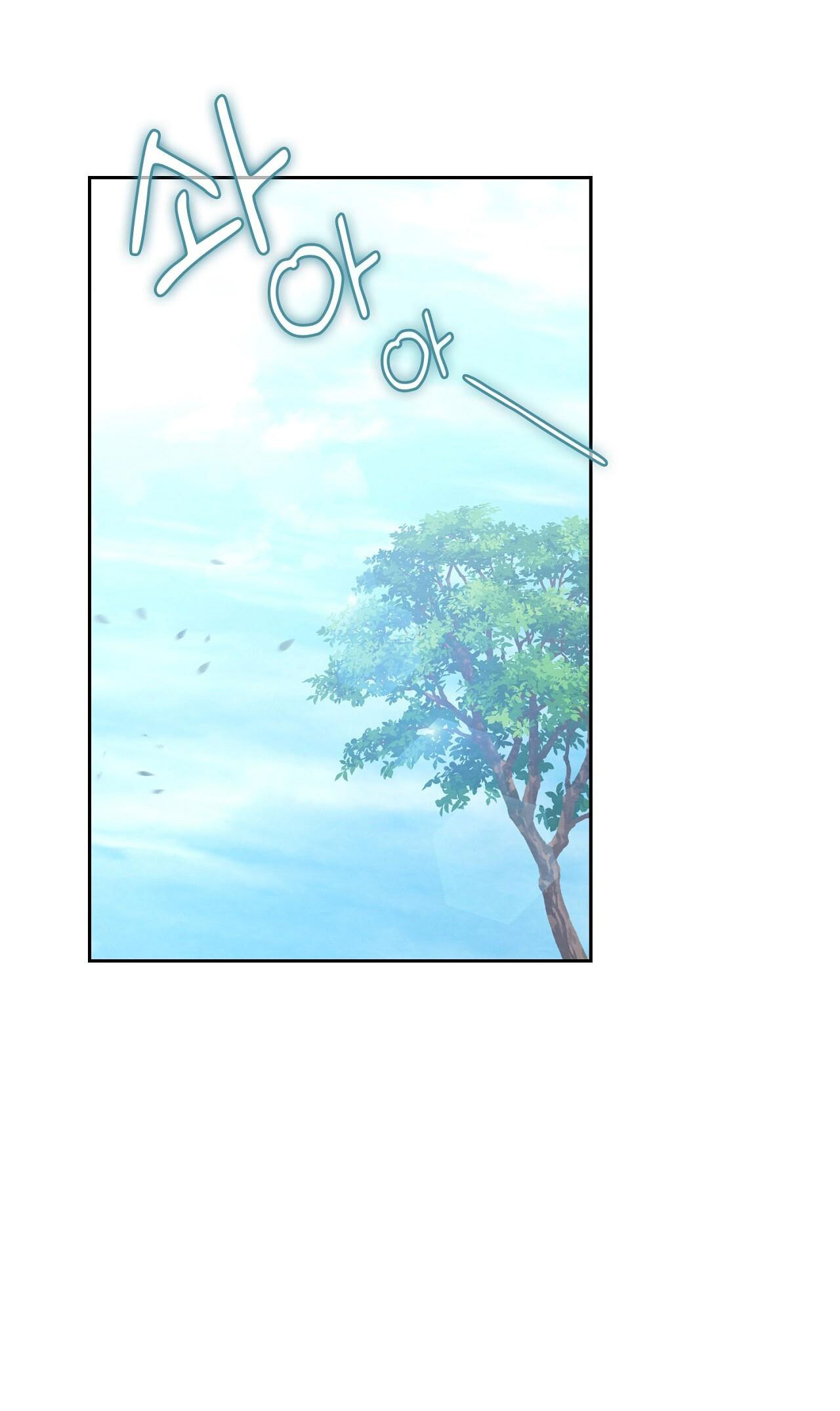 Trốn Thoát Khỏi Gã Thợ Săn chapter 27.2 - Trang 13