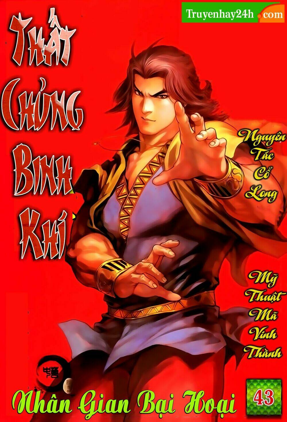 thất chủng vũ khí chapter 43 1