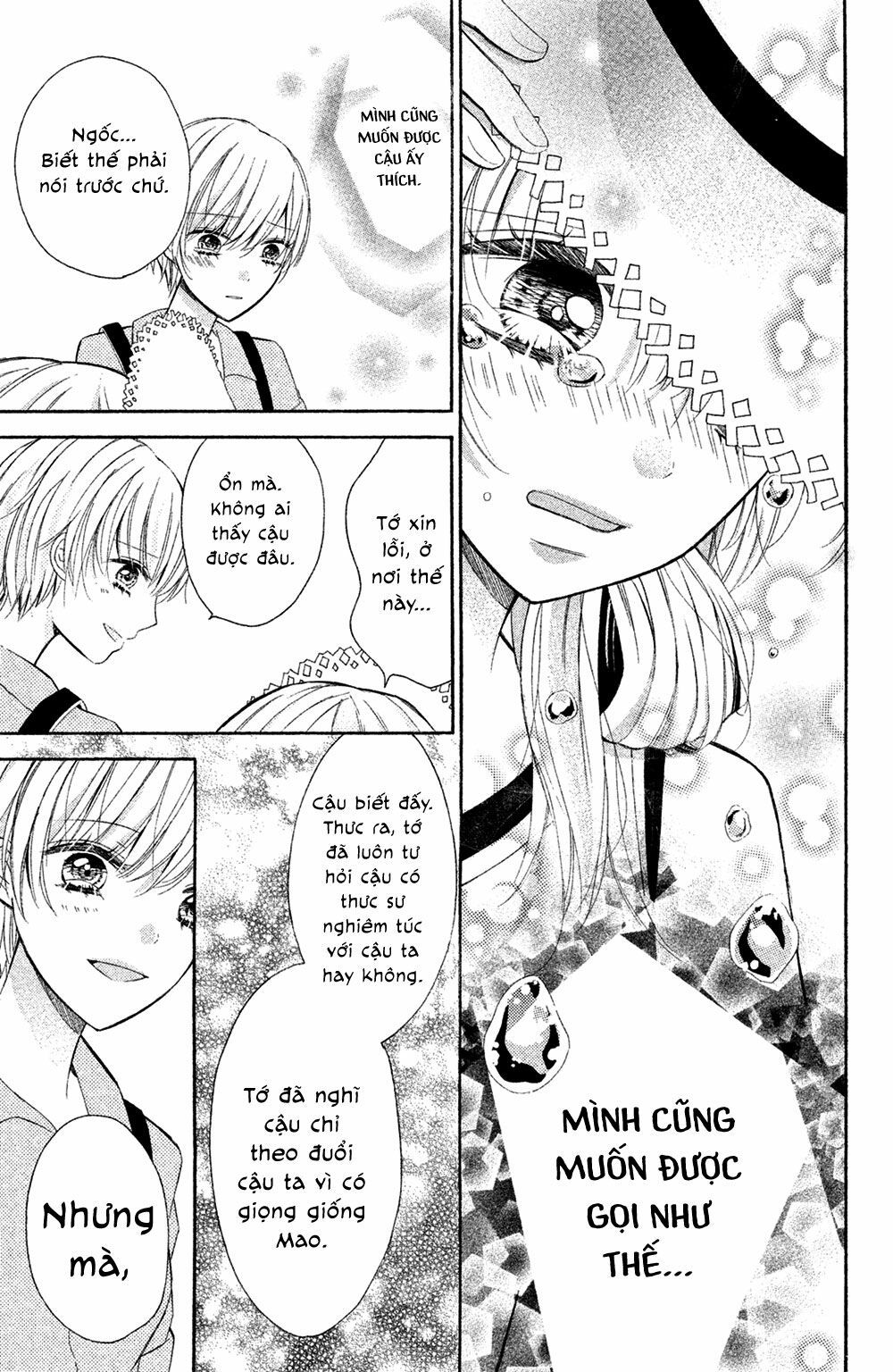 sono voice, yuuryou desu ka? chapter 4 10