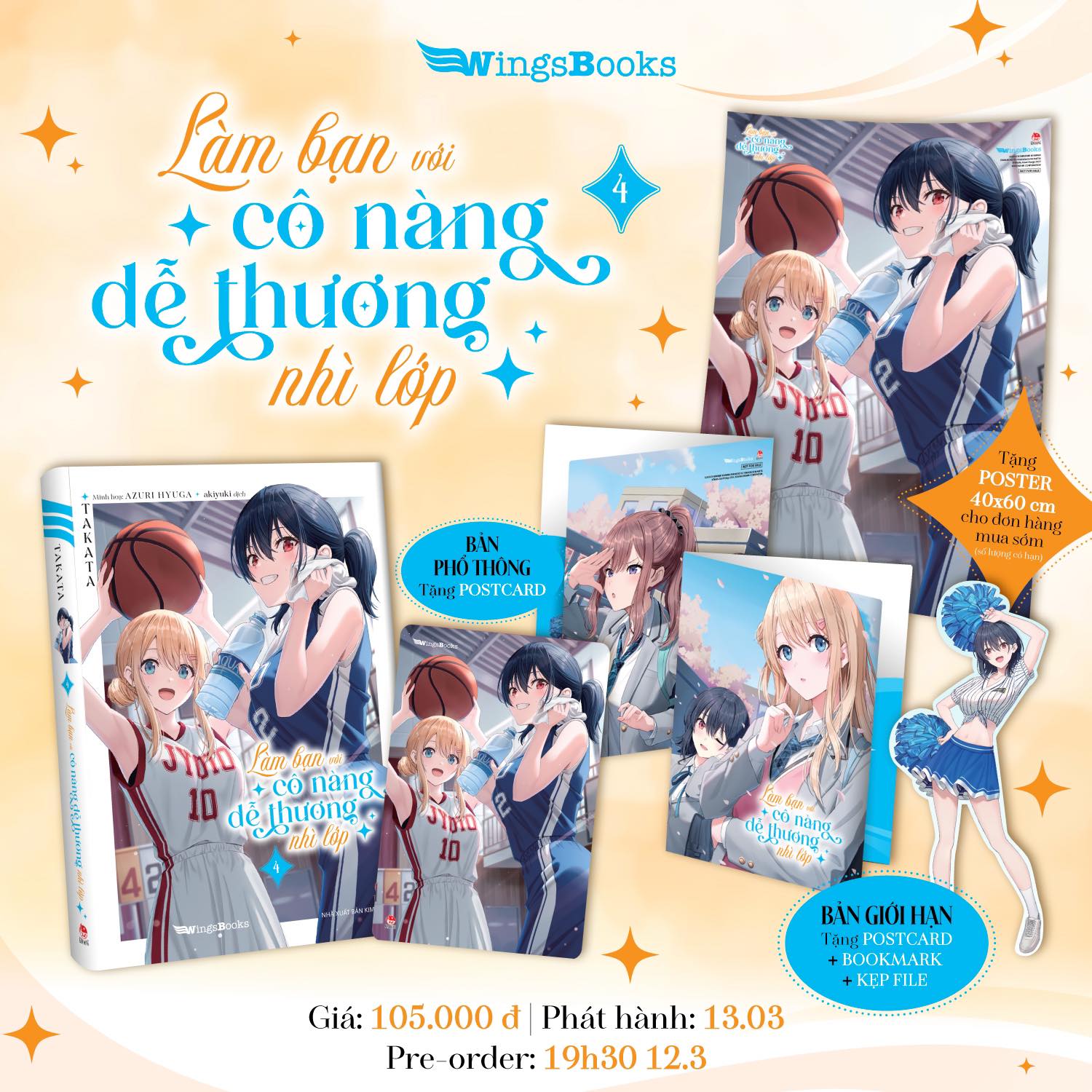 Truyện Làm Bạn Với Cô Nàng Dễ Thương Nhì Lớp full 4 tập (Light Novel) - Chang Book