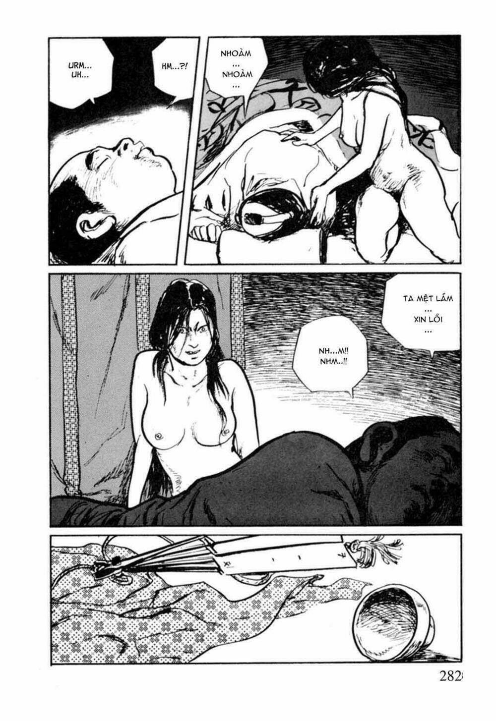 hanzou no mon chapter 14 75