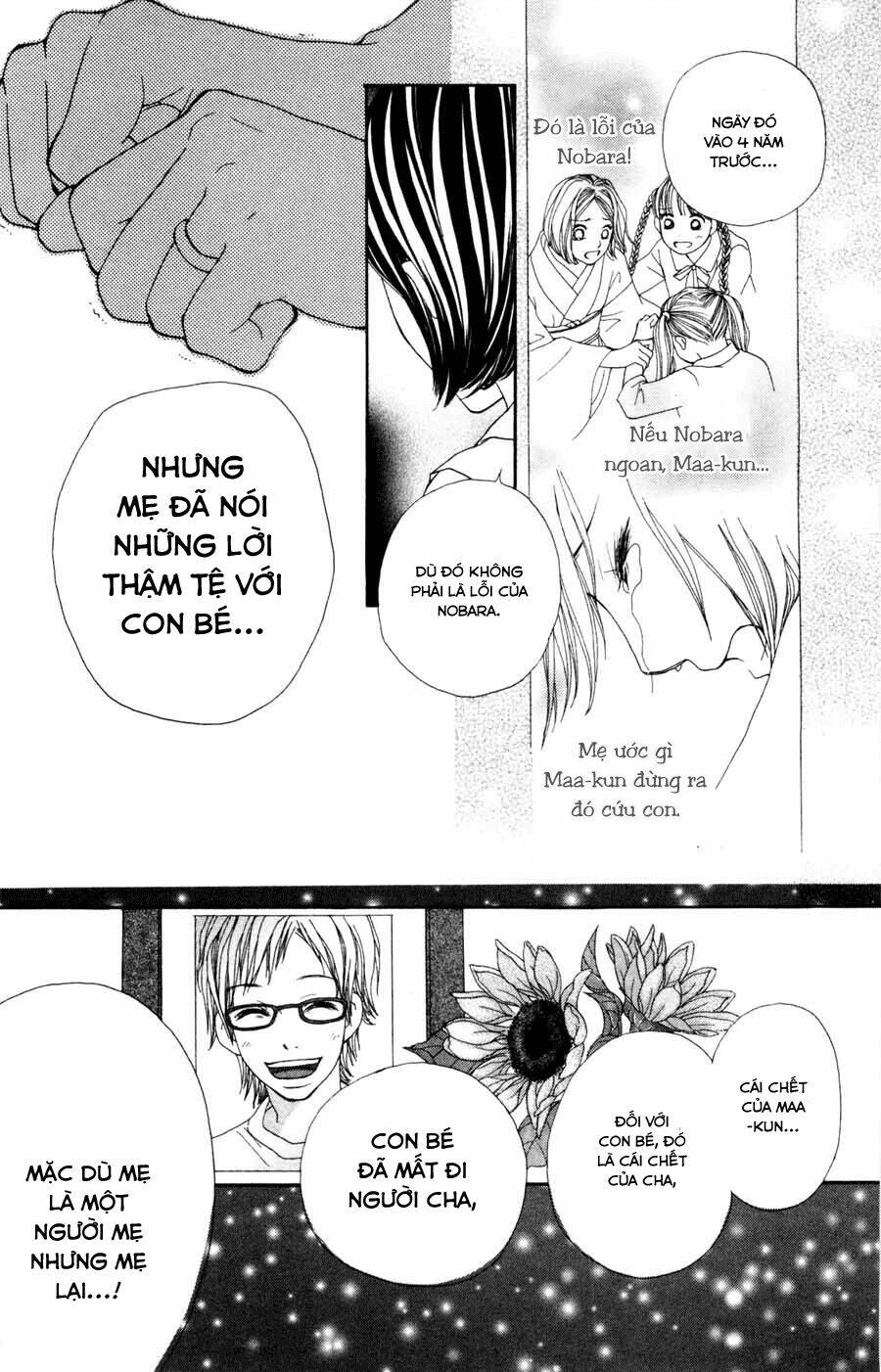 inochi chapter 2.2 1