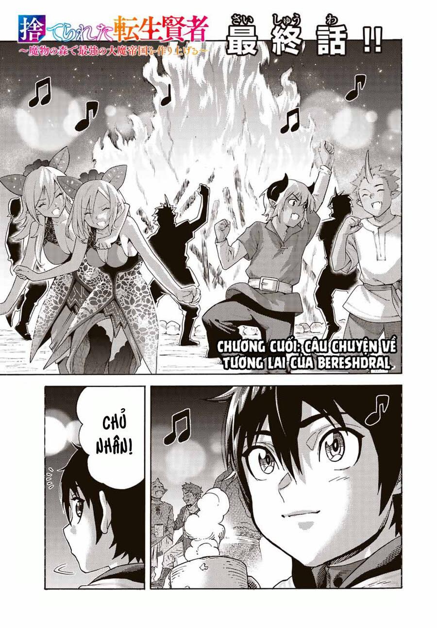 hiền nhân tái sinh bị bỏ rơi - tạo ra đế quốc quỷ vĩ đại mạnh nhất trong khu rừng quỷ chapter 81 1