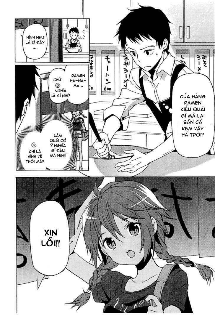 kami-sama no memo-chou chapter 1 16