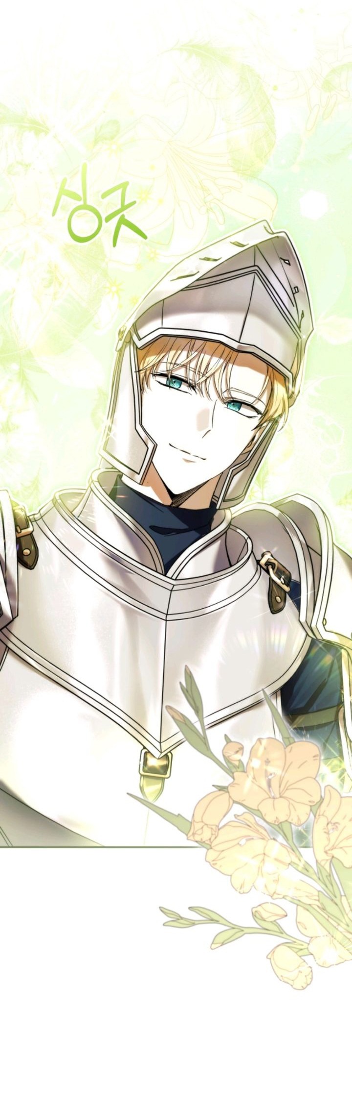 trở thành ác nữ thật thú vị mà ? chapter 54 39