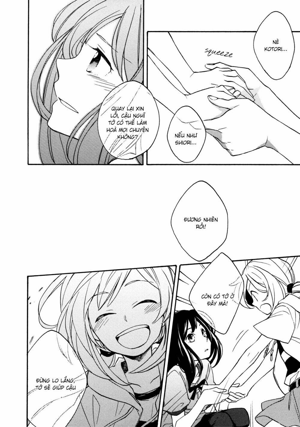 a divine love alone chapter 1 20