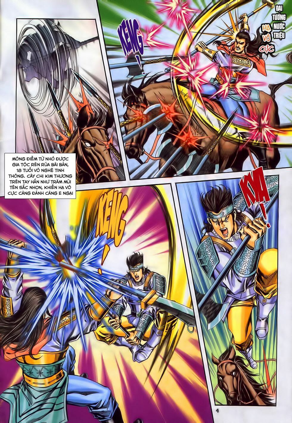 tầm tần ký chapter 191 3