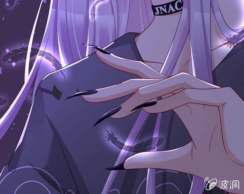 vương bài thiên sư và tiểu manh yêu chapter 8 19