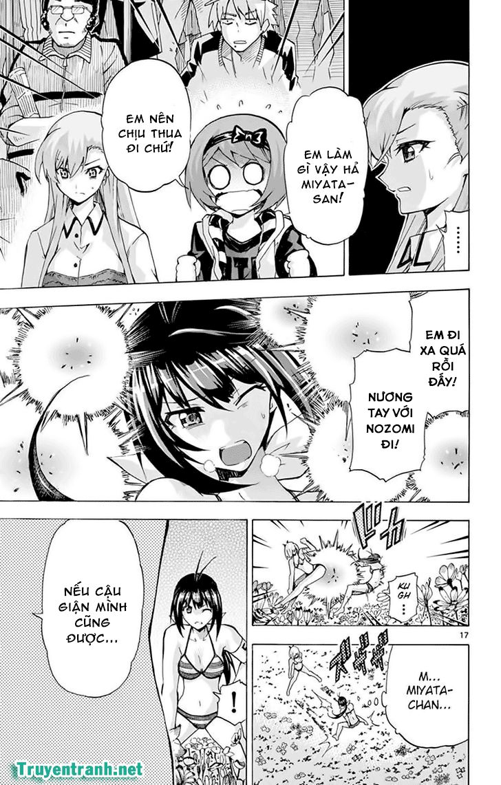 keijo!!!!!!!! (yml) chapter 203 9