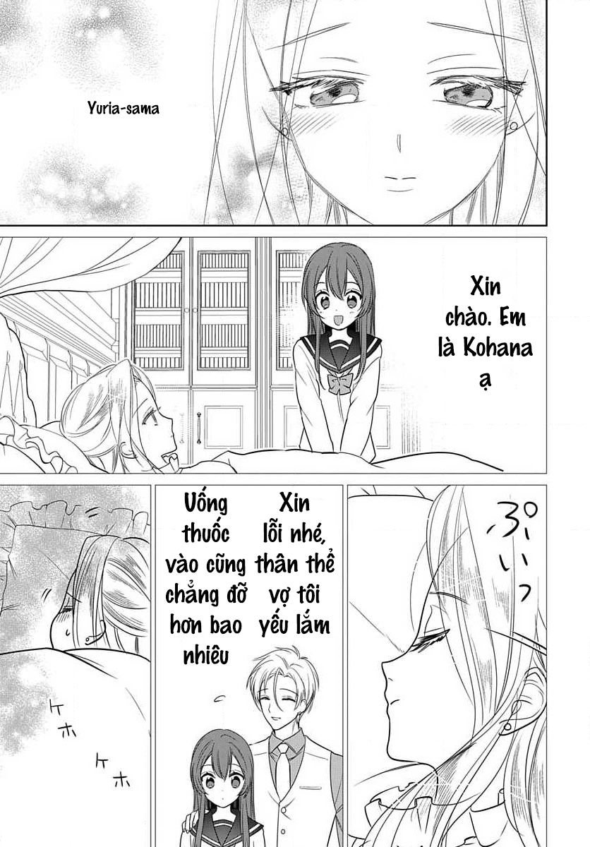 nàng ninja muốn tận tâm cống hiến chapter 18.2 16