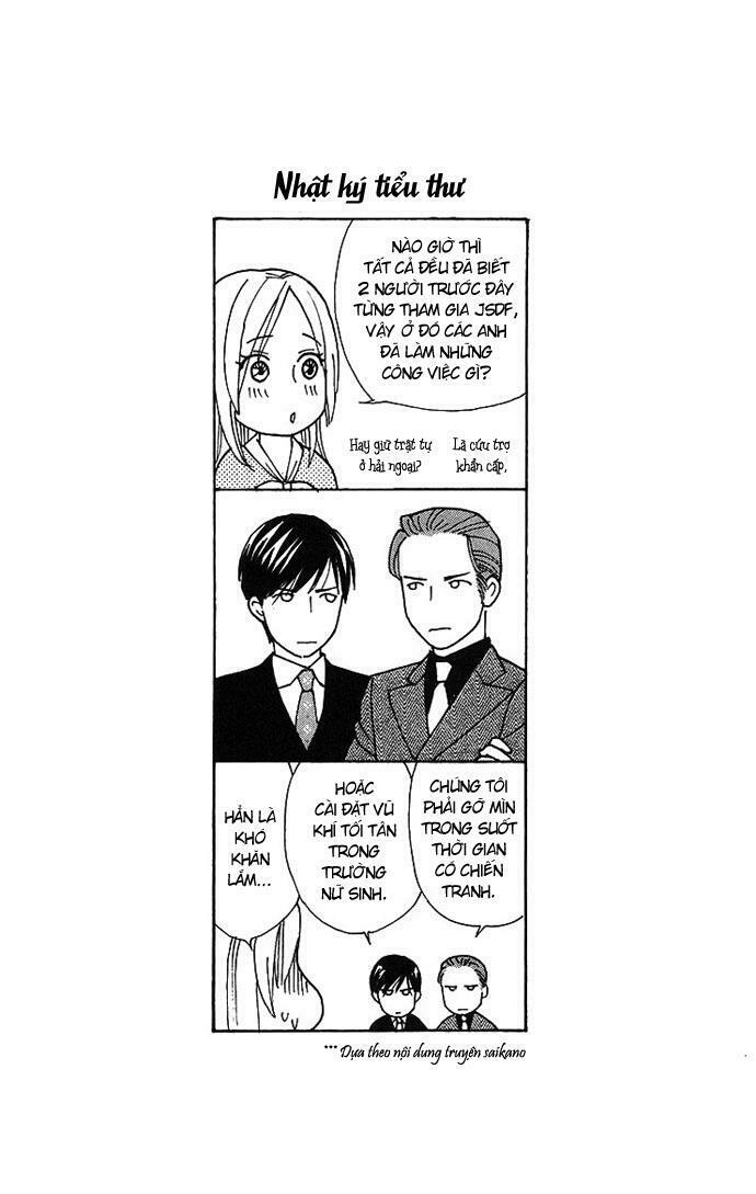 chou yo hana yo chapter 20 2