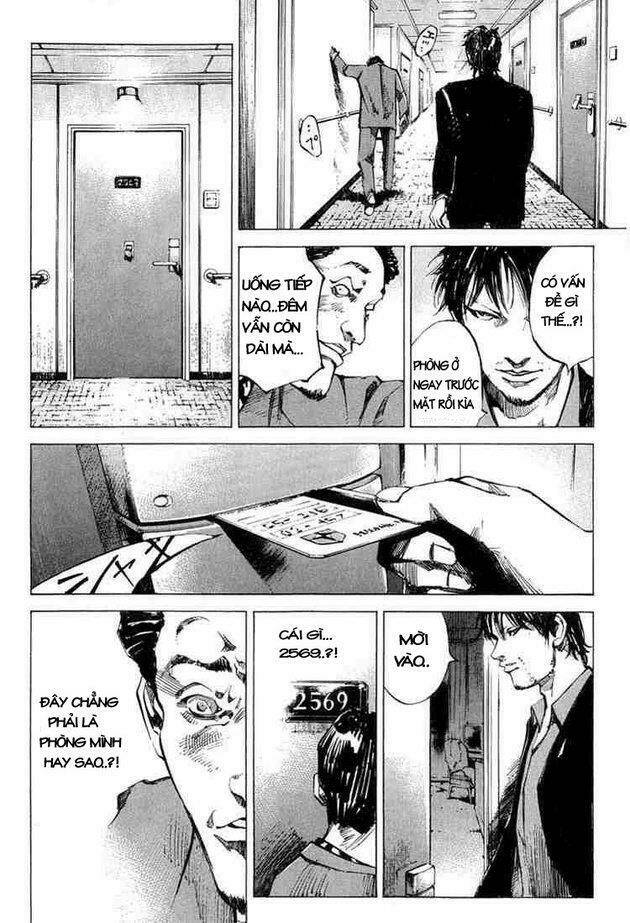 blue heaven chapter 3 15